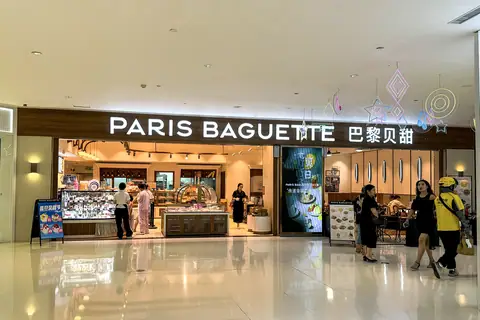 Dozo Japanese Bakery photo 1